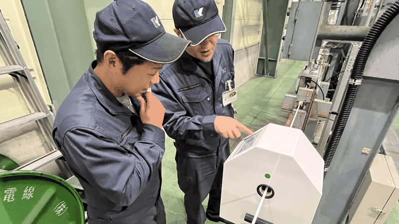 Kansai Tsushin Densen setzt Sikoras Centerview 8000 zur Qualitätskontrolle bei der Herstellung von Kommunikationskabeln ein.(Bild:  Sikora)
