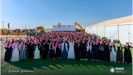 Die Grundsteinlegung des saudi-arabischen staatlichen „Hexagon“-Rechenzentrums am 1. Januar 2026 in Riad. (Bild:  SDAIA)