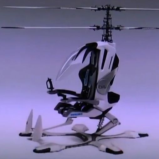 Der Elektrohelikopter Hirobo Bit(Foto:  Youtube/Hirobo)