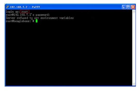 Display-Installation BB-View: Login zu Beagelbone Black (Bild: Farnell)