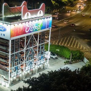 Ford bietet Autos aus dem Automaten an.(Bild:  Ford)