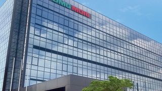 Das neue globale Headquarter der DMG Mori Seiki Co. Ltd. wurde jetzt in Tokio eröffnet. (Bild: DMG Mori)