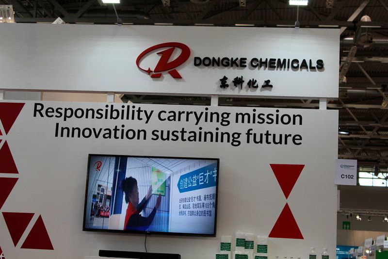 Dongke Fine Chemical wurde 2010 gegründet und  ist spezialisiert  auf Polycarboxylat-Ether-Monomere, Betonzusatzmittel, Lithium-Batterie-Elektrolyt-Lösungsmittel, pharmazeutische Zwischenprodukte, Paraffin-Wachs-Serie usw. (Geipel-Kern/PROCESS)