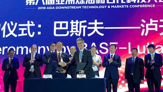 BASF und Sichuan Lutianhua haben eine Absichtserklärung (Memorandum of Understanding) zur gemeinsamen Entwicklung einer Pilotanlage unterzeichnet. (BASF)