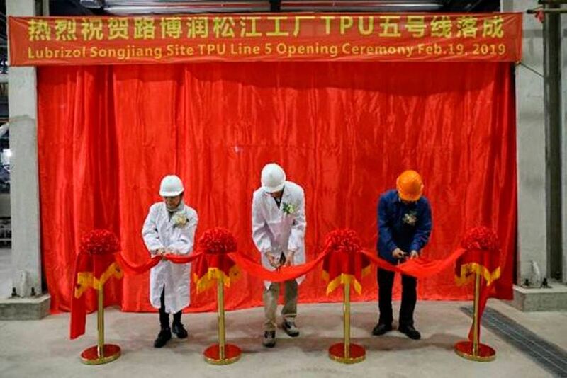 The ribbon-cutting ceremony commemorating the newest TPU expansion at Lubrizol's Songjiang plant.  (Lubrizol Corporation)