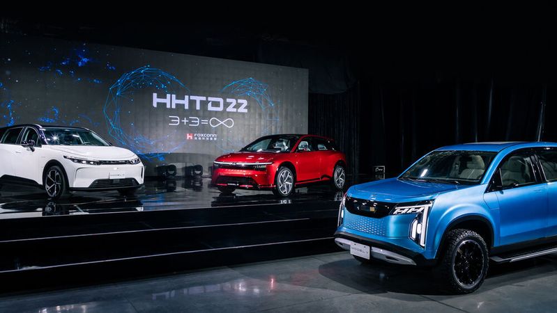 Foxconn hat bei seinem „Tech Day“ die Serienversion des Model C vorgestellt und zwei neue Prototypen gezeigt.(Bild:  Foxconn)