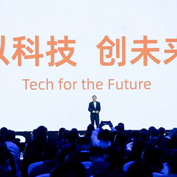 Jeff Zhang, President von Alibaba Cloud Intelligence, stellte die Neuheiten auf der Apsara Conference vor.