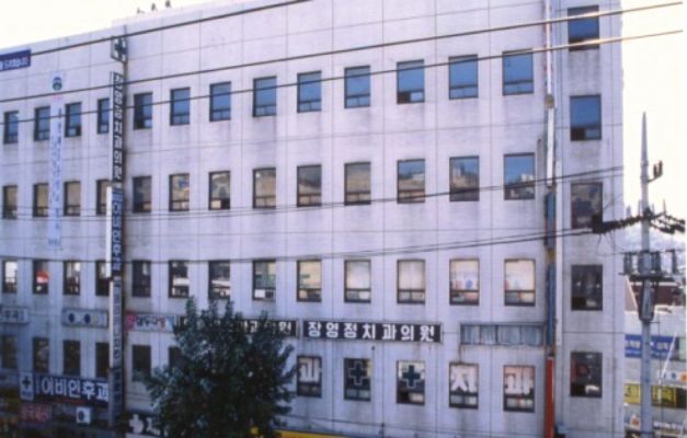 Erste Heimat: In diesem Gebäude ist der erste Firmensitz von Seoul Semiconductor. (Seoul Semiconductor)