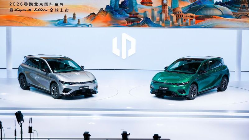In Peking hatte Leapmtoor einen der größten Stände. (Bild: Leapmotor)