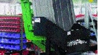  (Archiv: Vogel Business Media)