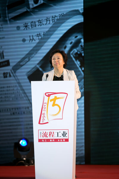 Lucy Xiao, Geschäftsführerin Vogel China und Publisher PROCESS China, begrüßte über 300 Gäste aus Zulieferer- und Chemie-Industrie. (PROCESS China)
