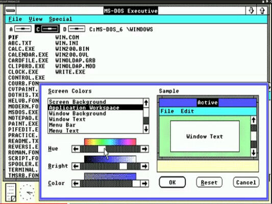 Eine wesentliche Neuerung in Windows 2 war die Möglichkeit, Fenster übereinander darzustellen. Dies machte die Nutzung angenehmer - und löste eine Klage durch Apple aus. (Bild: Screenshot/Microsoft)