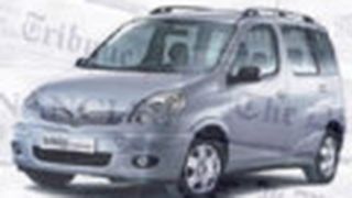  (Archiv: Vogel Business Media)