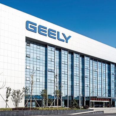 Geely-Forschungseinrichtung im chinesischen Hangzhou für Grundlagenforschung, Systemintegration und die Validierung von Bauteilen. (Bild: Geely)
