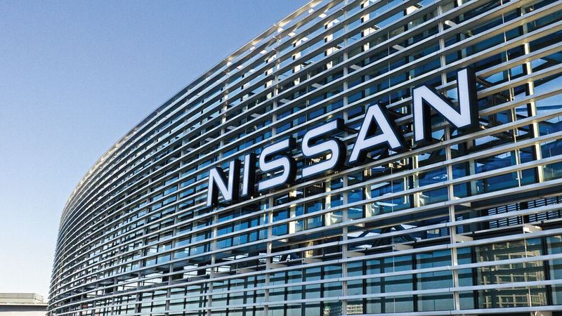 Hauptsitz der Nissan Motor Co., Ltd. in Yokohama(Bild:  Nissan)