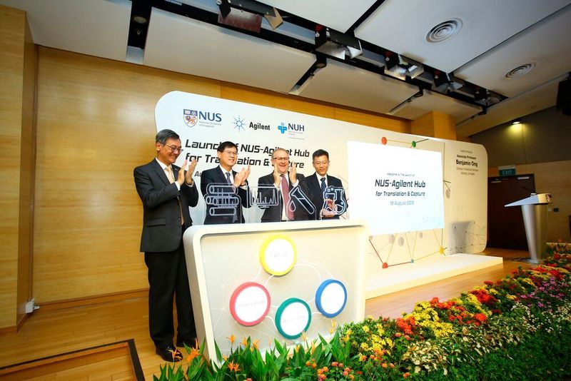 (L-R) Professor Tan Eng Chye, President of National University of Singapore; Associate Professor Benjamin Ong, Director of Medical Services, Ministry of Health; Mike McMullen, CEO, Agilent Technologies; Associate Professor Eugene Liu, Chief Executive Officer, National University Hospital Singapore (Agilent)