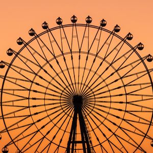 Mit 112 Metern ist der Sky Dream in Fukuoka, Japan, auf Platz 8. (Bild:  © Fukuoka Jokei – stock.adobe.com)