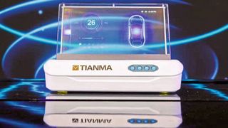 Mikro-LED-Display: Mit einer Größe von 7,56 Zoll ist es das weltweit erste Mikro-LED-Display mit einer Transparenz von mehr als 70 Prozent und kleinem Pixelabstand. (Bild: Tianma)