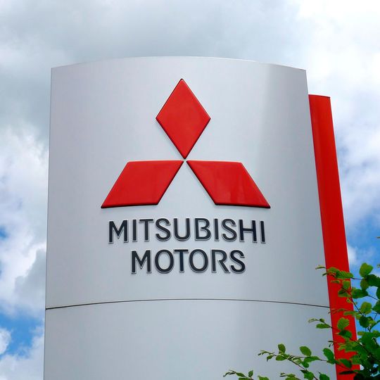 (Bild:  Mitsubishi)