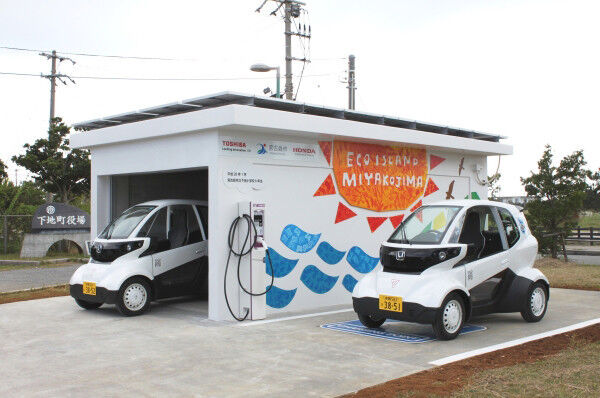 Honda Micro Commuter im Feldversuch: Photovoltaik-Ladestation auf der japanischen Insel Miyakojima. (Bild: Honda)
