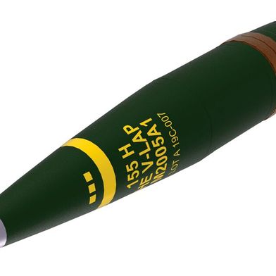 Geballte Verteidigungs-Power versprechen sich viele Länder von den 155-Millimeter-Artilleriegranaten von Rheinmetall. Der Ukrainekrieg tat sein Übriges dazu. Nun wird in Niedersachsen die Produktion dieser Geschosse in Unterlüß hochgefahren. (Bild: Rheinmetall)