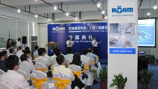Eröffnungszeremonie für die neu gegründete Röhm China Co., Ltd. in Shanghai. (Bild: Röhm)