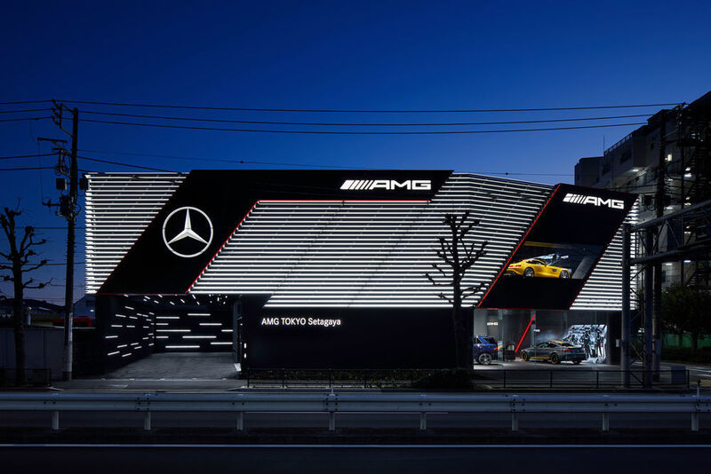 Das erste AMG-Autohaus der Welt steht in Tokio, das zweite entsteht in Sydney, weitere eventuell auch in Deutschland. (Daimler AG)