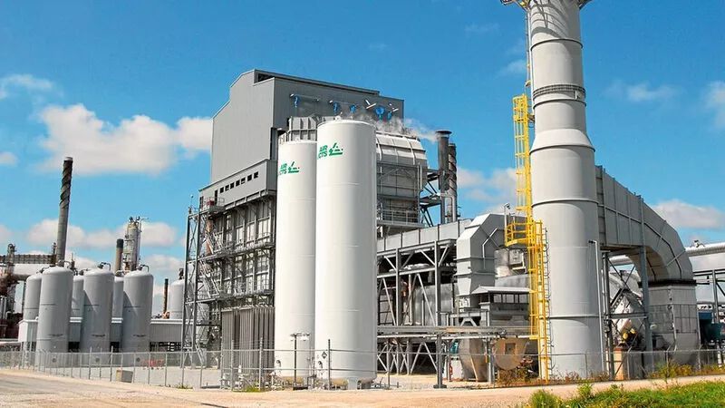 Air Products plant gemeinsam mit der kanadischen Regierung und der Provinz Alberta den Bau eines bahnbrechenden neuen Netto-Null-Wasserstoff-Energiekomplexes. (Symbolbild)  (Bild: Air Products)