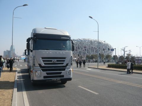 Beim Genlyon haben Iveco und SAIC viele Komponenten des Iveco Stralis übernommen. (Foto: Iveco)