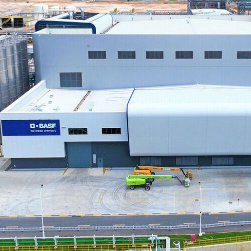 Inauguration of the first plant at BASF’s Zhanjiang Verbund site in China. 