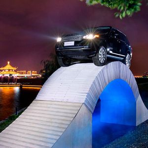 (Foto: Jaguar Land Rover)