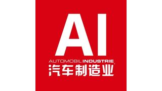 wechat-image-20230316105317 (Client)