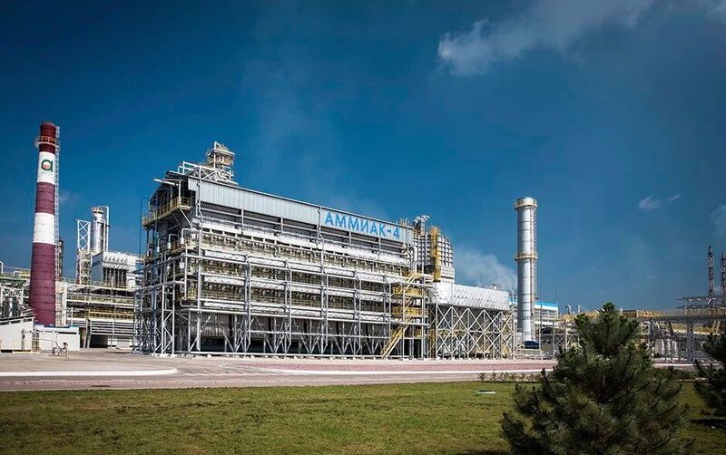The Ammonia-4 plant operated by the Acron company is one of the largest ammonia units in Europe. (Acron)