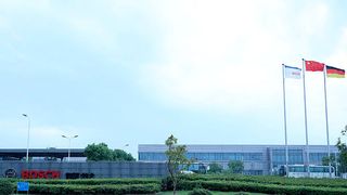 Bosch investiert rund 100 Millionen Euro in ein 20.000 Quadratmeter großes Werk in Nanjing in China. Dort produziert der Zulieferer ab 2019 elektromechanische Bremskraftverstärker. (Bosch)