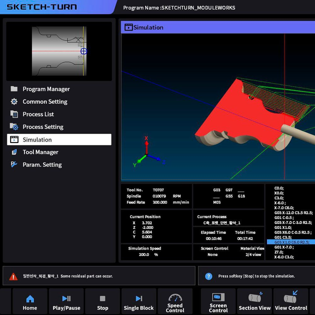 Doosan chooses Module Works' cutting simulation technology