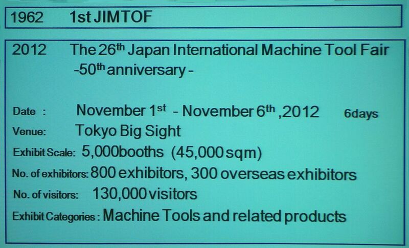 Ecran vu lors de la Journée japonaise à l'EMO 2011. Des chiffres éloquents pour l'édition de Jimtof 2012. (Image MSM)