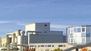 Die Geschicke des in Heitersheim ansässigen Dienstleistungsunternehmens Inprotec wurden in neue Hände gegeben. (Bild: Inprotec )