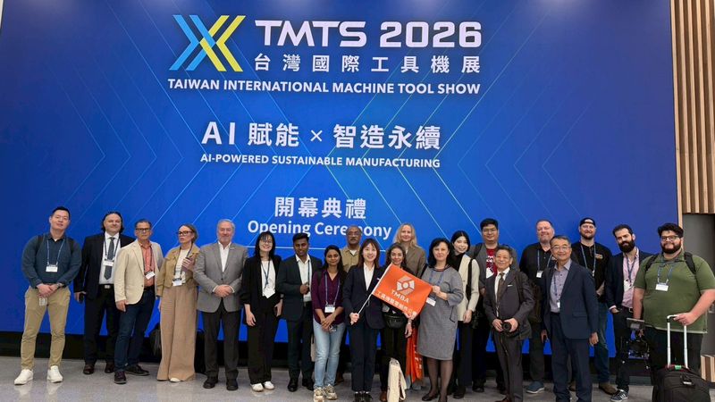 TMTS 2026(Image:  Victoria Sonnenberg)