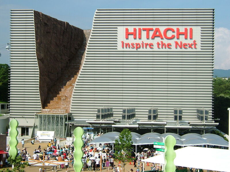 Hitachi kommt auch auf 830 Anmeldungen und Platz 17. (Bild:Gnsin unter GNU Lizenz 3.0, wikimedia)