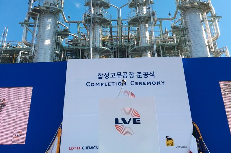 The new plants of Lotte Versalis Elastomers, a 50:50 joint venture between Versalis (Eni), a global leader in the elastomers business, and Lotte Chemical. (Eni)