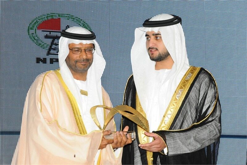The company won the prestigeopus Mohammed Bin Rashid Al Maktoum Business Award. (Picture: NPCC)
