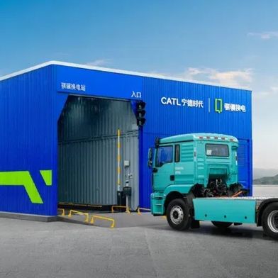 CATL bietet Batteriewechsel-Stationen  für schwere E-Lkw an. (Bild: CATL)