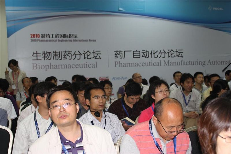 Unter den 89 Vorträgen stießen die Plenarvorträge und die Vortragsstränge zu Wasseraufbereitung, Clean Energy und Bioraffinerien sowie die Präsentationen der Aussteller und der Vortragsstrang zur Laborautomation der Association for Laboratory Automation auf großes Interesse. (Archiv: Vogel Business Media)