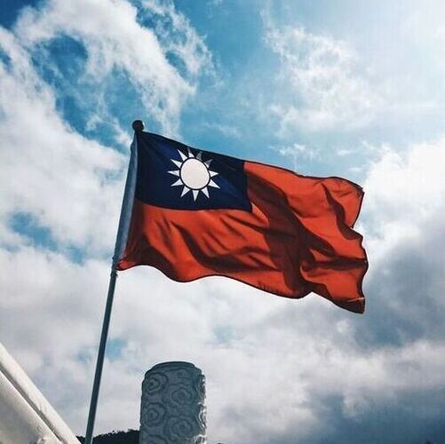 Air Products has recently announced that Air Products San Fu has been awarded a long-term agreement to support a semiconductor manufacturer’s expansion in Taiwan.(Source:  Unsplash)