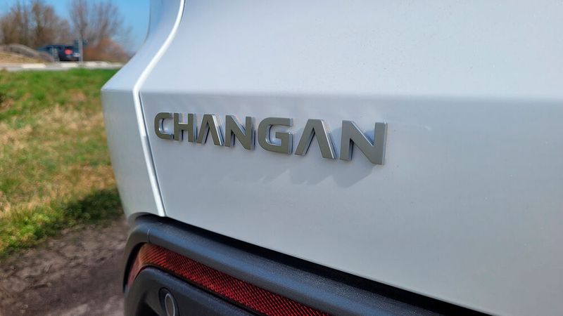 Wer den Namen Changan noch nicht gehört hat ... (Bild: Wehner - VCG)