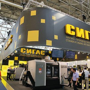 Die Metalloobrabotka ist die größte Werkzeugmaschinenmesse Russlands.