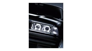  (Archiv: Vogel Business Media)