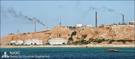 On number two: Iran's national oil company NIOC (Picture: NIOC)