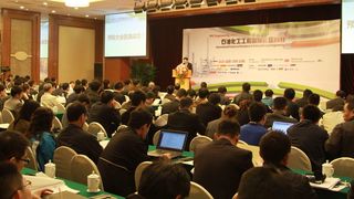 On the main forum,  petrochemical engineering expert consultant Ms. Zhang Fuqin analyzed the development of China’s petrochemical industry in the “Twelfth Five-year Plan”. (Picture: PROCESS China)