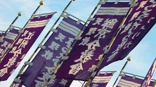 In Japan steuert die Politik auf ein Ende des Verbrenners hin. (Bild: gemeinfrei)
